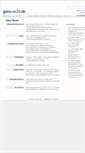 Mobile Screenshot of ganz-recht.de